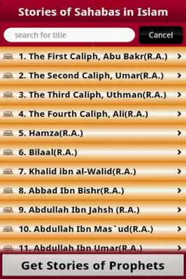 Stories of Sahabas in Islam android App screenshot 2